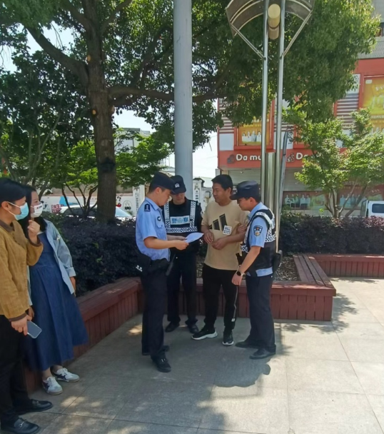 微信图片_20230523105330.png 微信图片_20230523105330.png