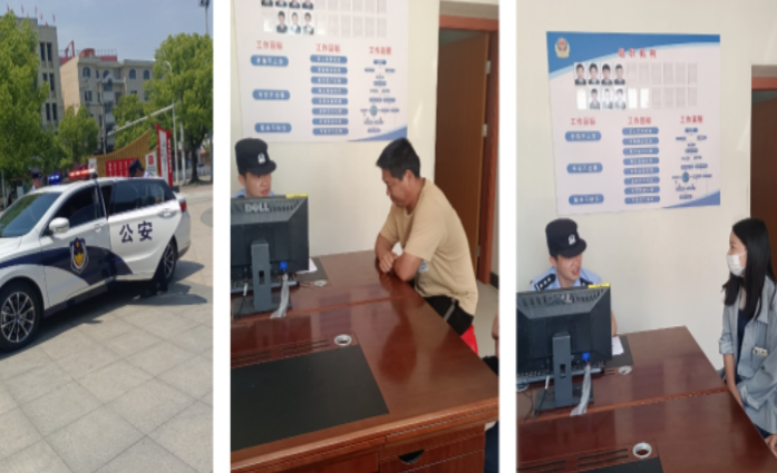 微信图片_20230523105403.png 微信图片_20230523105403.png