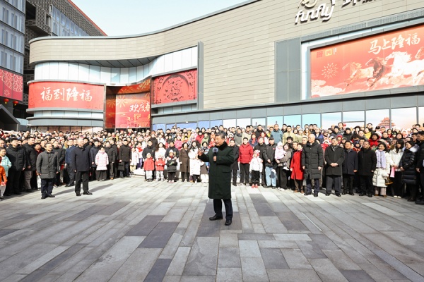 2月9日至10日，中共中央总书记、国家主席、中央军委主席习近平在北京考察并看望慰问基层察时，向全国各族人民和香港同胞、澳.jpg