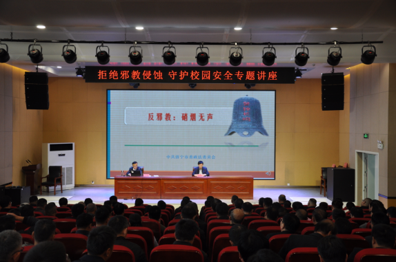 358294山东省济宁市梁山县举办.png 358294山东省济宁市梁山县举办.png