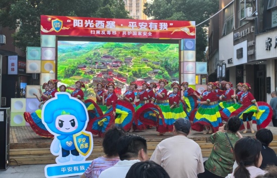 500图片huangshi1_副本.jpg
