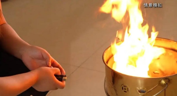 600▲尚某增巧立“落座”“还童子”_副本.jpg 600▲尚某增巧立“落座”“还童子”_副本.jpg