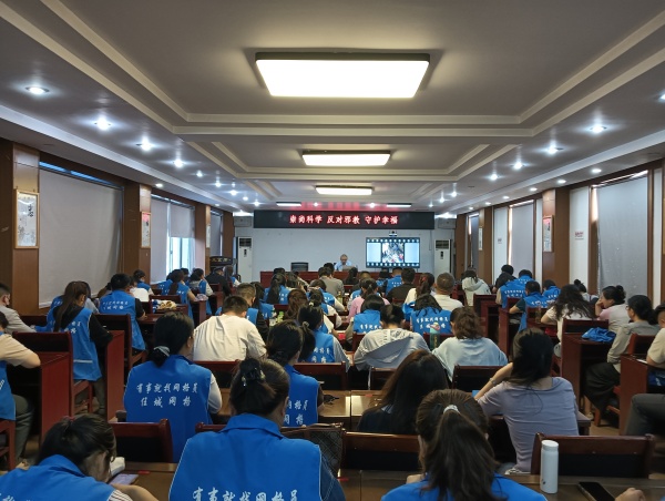 600山东省济宁市任城区持续开展反邪教“百人千场”集中宣讲活动图片1_副本.jpg