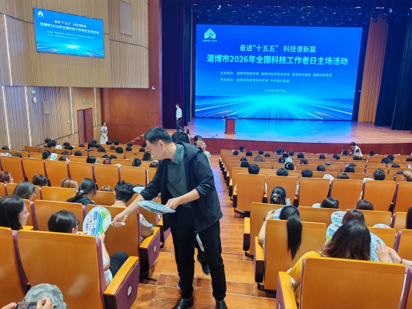600微信图片_20260525163627_254_42_副本.jpg