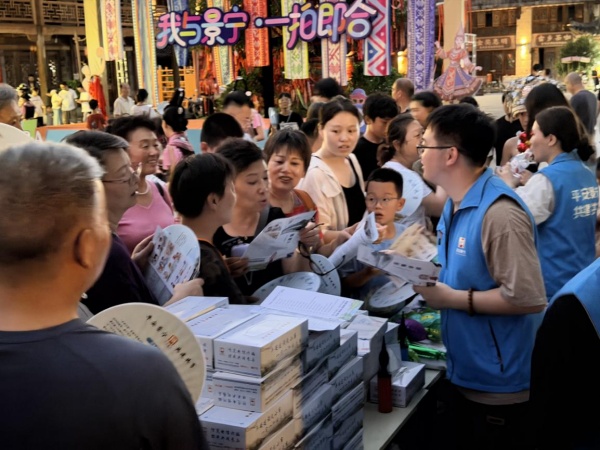 600浙江丽水景宁：畲乡七夕・平安同行图片1_副本.jpg