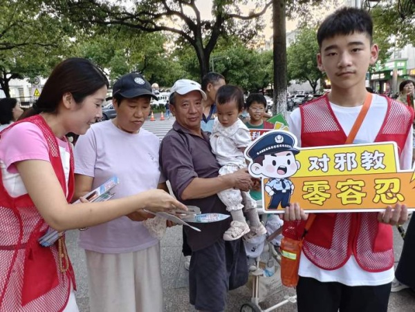 600浙江杭州拱墅：传图片1_副本.jpg