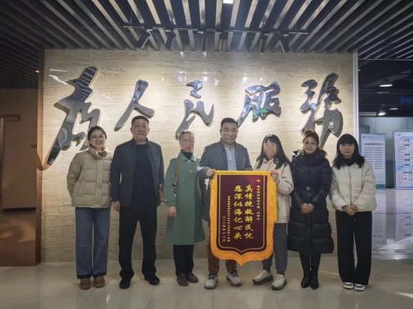 600黄粱一梦醒来获新生图片1_副本.jpg 600黄粱一梦醒来获新生图片1_副本.jpg