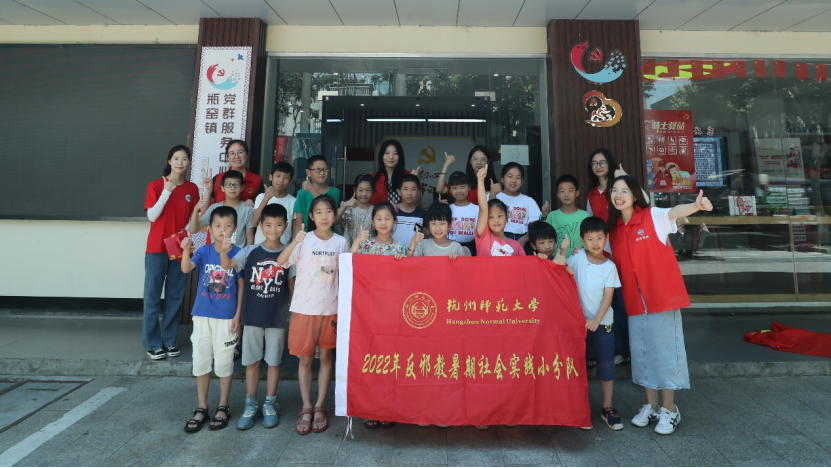 “童”心协力+除邪保平安（高校）1562.png