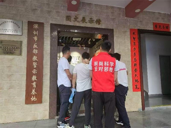 发挥示范性综合宣传基地作用2.jpg