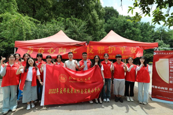 微信图片_20220714111333.png