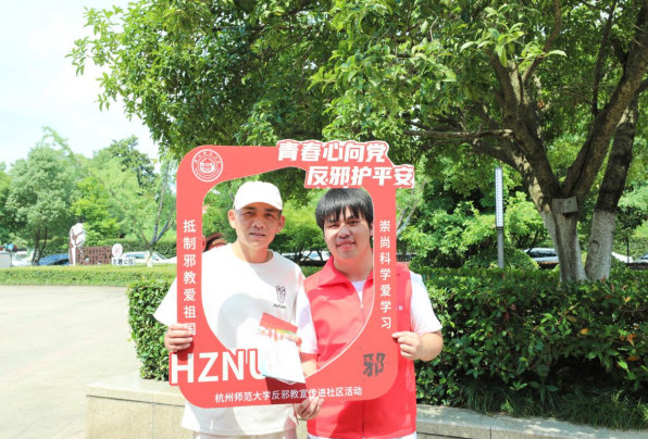微信图片_20220714111352.png