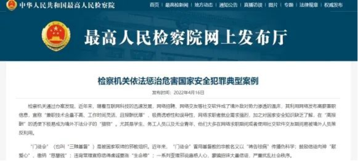 微信图片_20221009084402.png