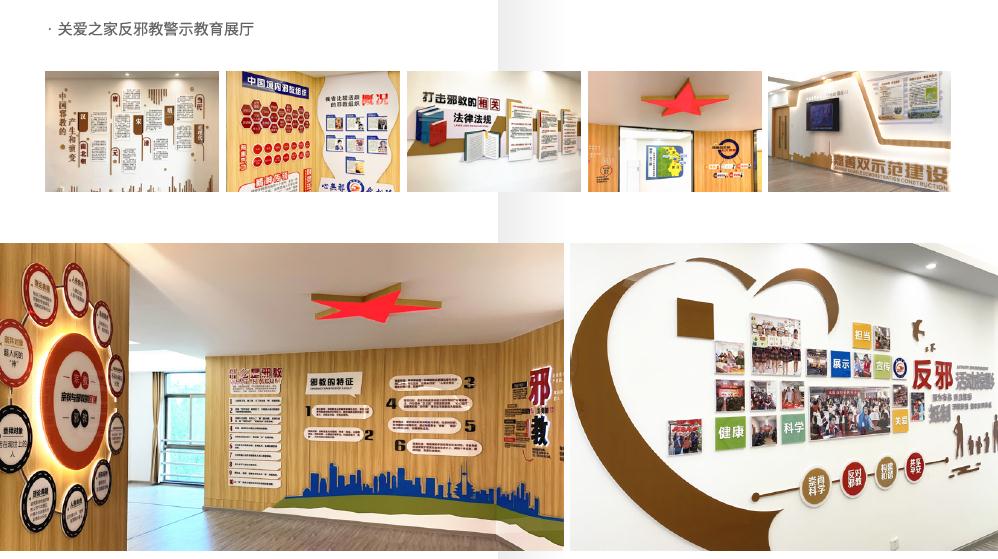 微信图片_20230214164932.jpg