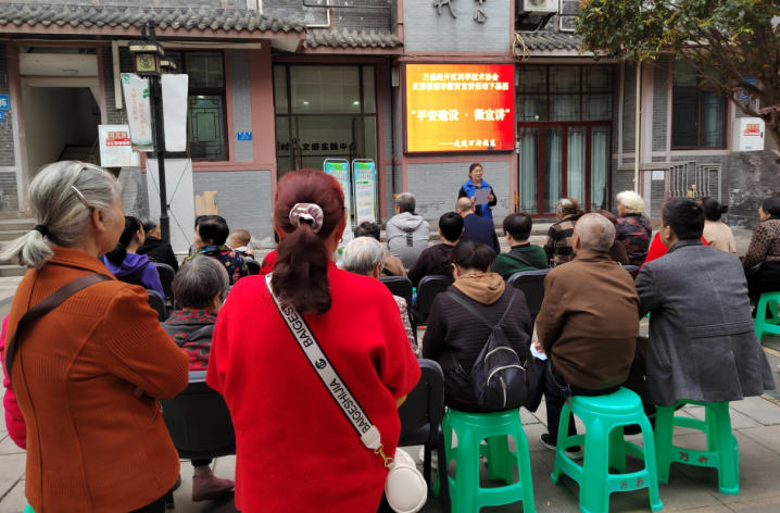 微信图片_20230331095911.png