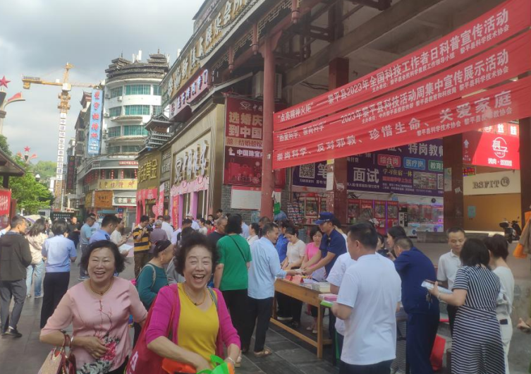 微信图片_20230601092359.png