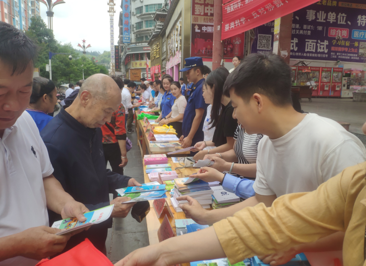 微信图片_20230601092425.png