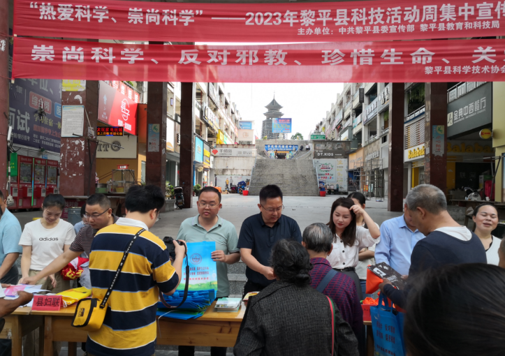 微信图片_20230601092449.png