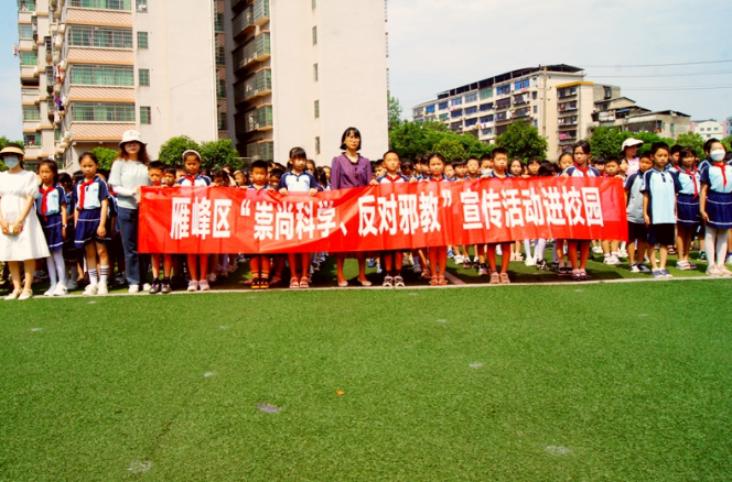 微信图片_20230602111716.png