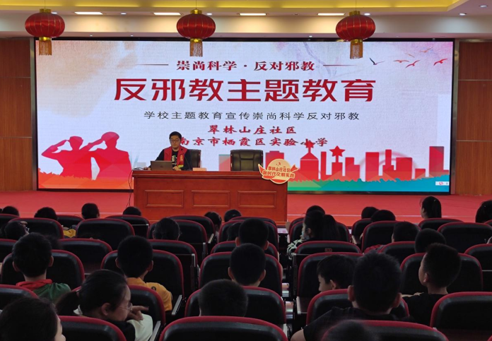 微信图片_20230602115609.png