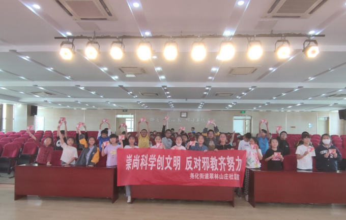 微信图片_20230602115740.png