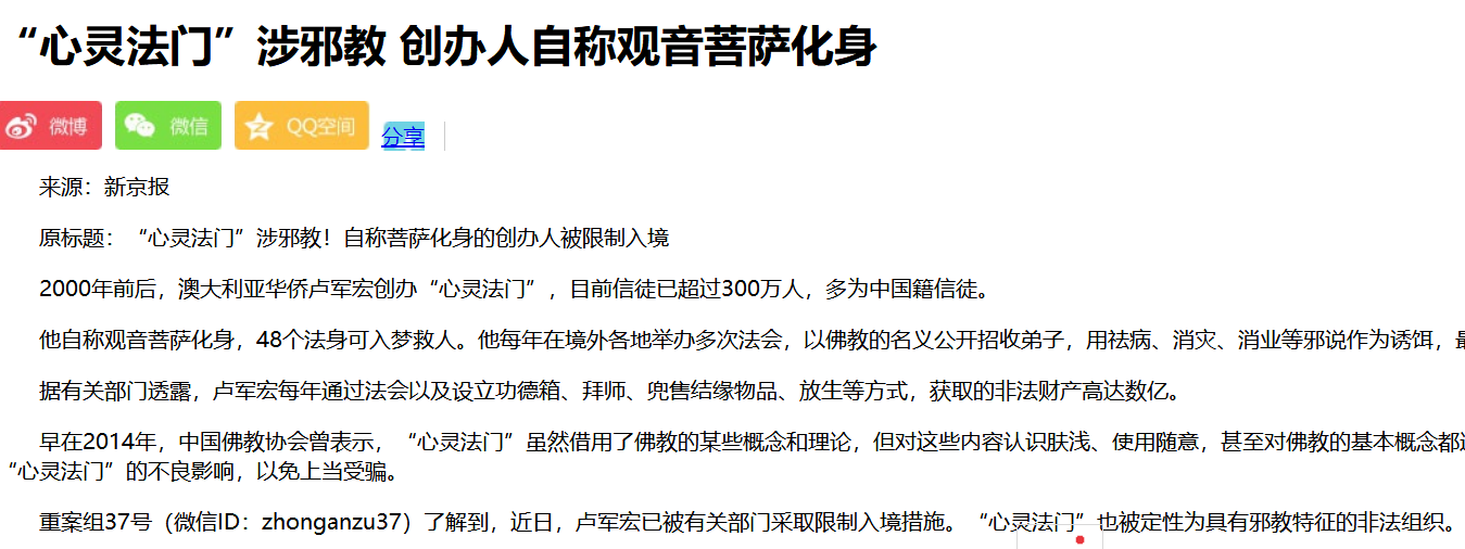 微信图片_20230904110457.png