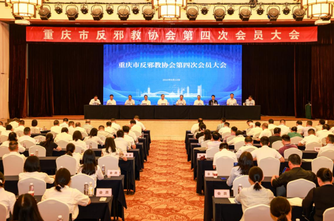 微信图片_20230913160435.png