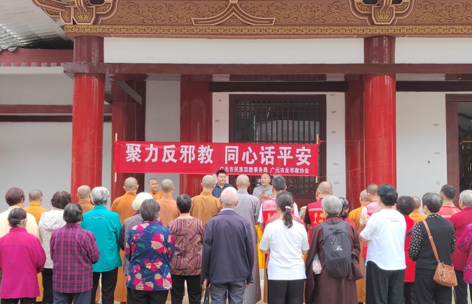 微信图片_20230920145138.png