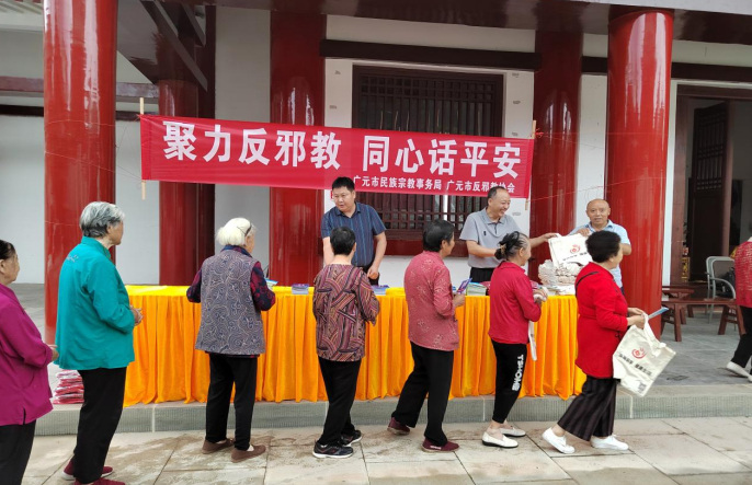 微信图片_20230920145205.png