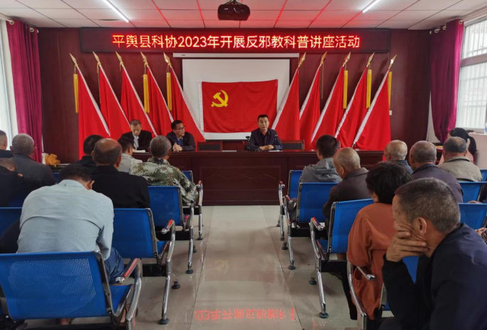 微信图片_20230926140600.png