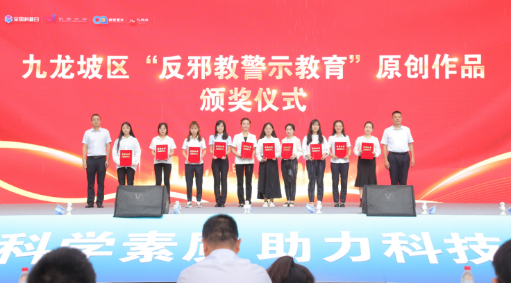 微信图片_20230927101216.png