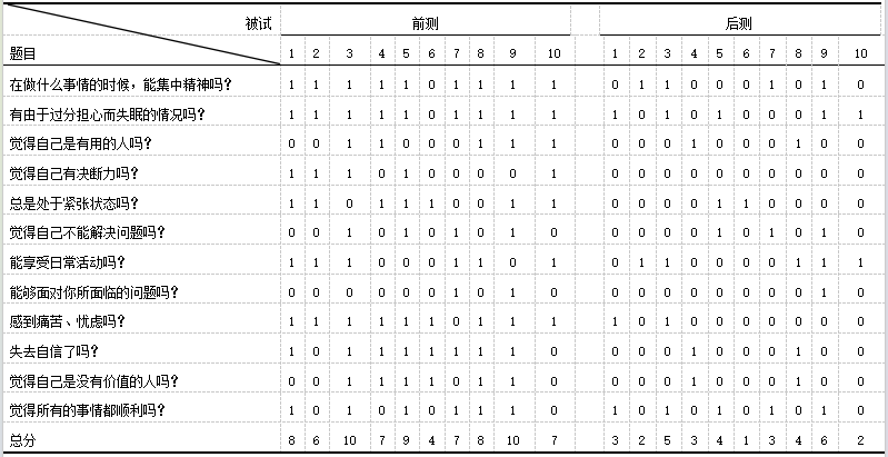 微信图片_20231121142727.png