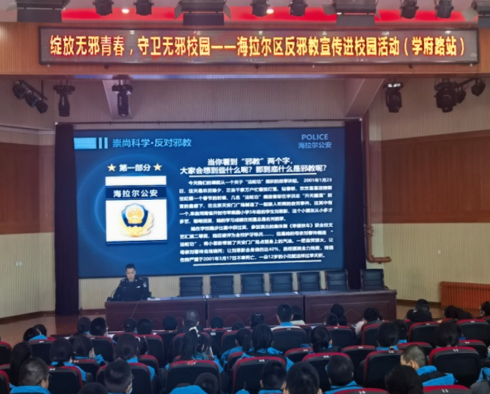 微信图片_20231129110655.png