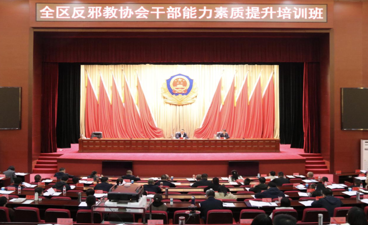 微信图片_20231130170957.png