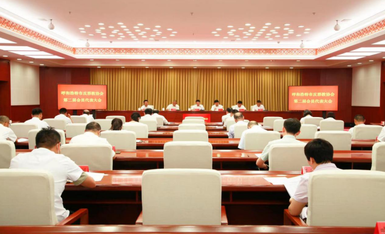 微信图片_20231130171152.png