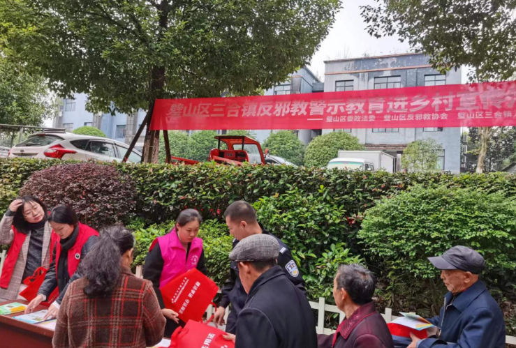 微信图片_20231130172447.png