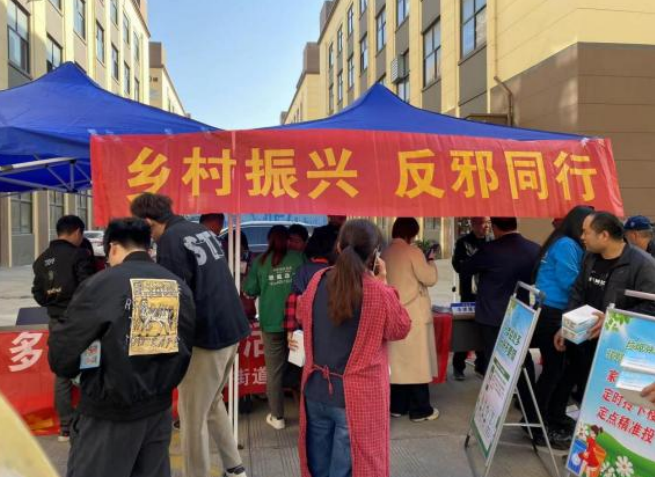 微信图片_20231130172812.png