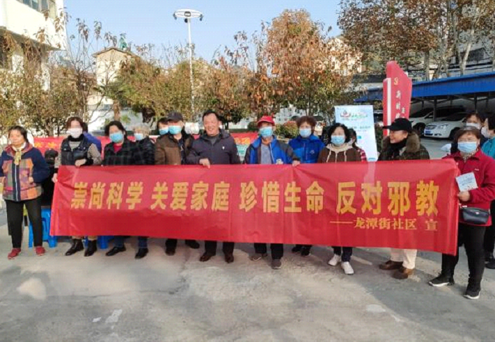 微信图片_20231201105738.png