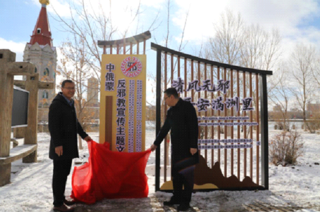 微信图片_20231201111629.png