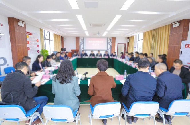 微信图片_20231201113307.png