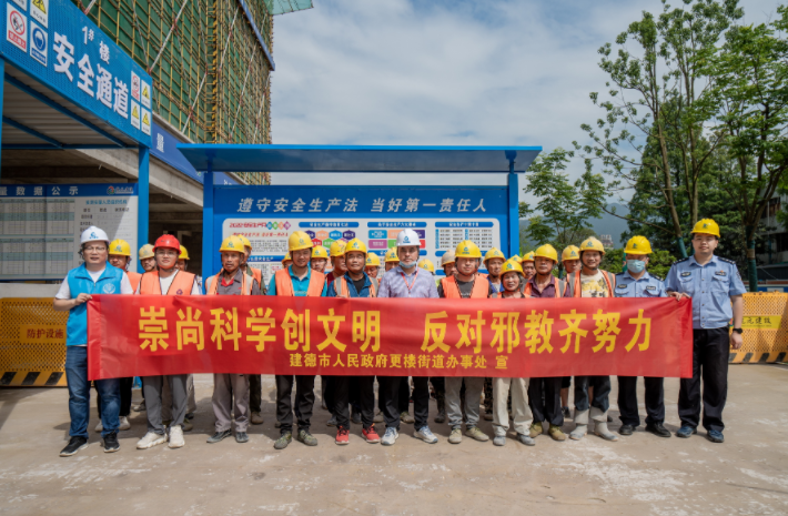 微信截图_20220624132733.png