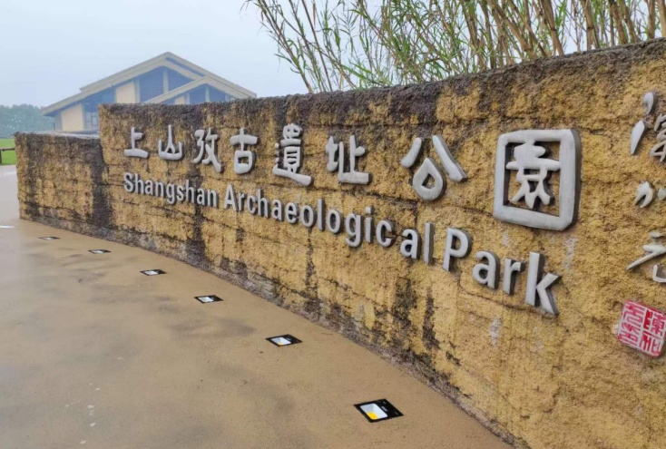 微信截图_20230419133538.png