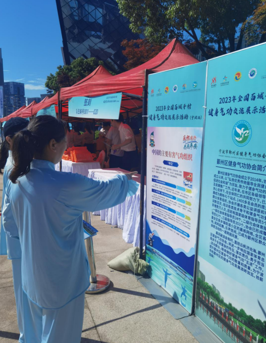 微信截图_20230530154108.png
