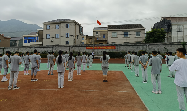 微信截图_20230602120450.png