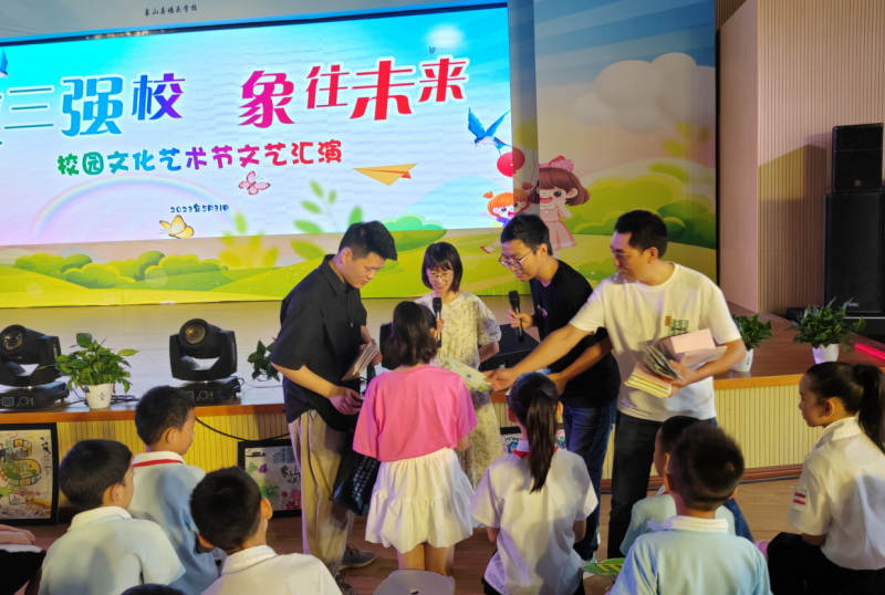 微信截图_20230602120458.png