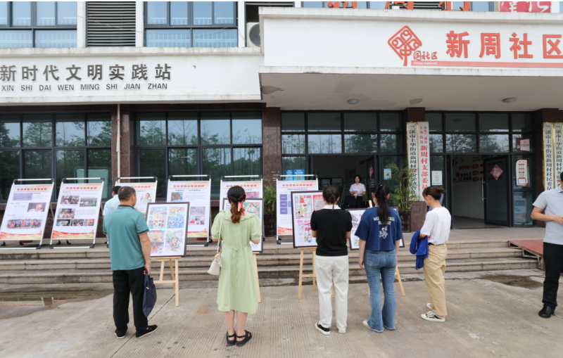 微信截图_20230602135630.png