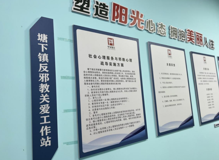 微信截图_20230717140722.png