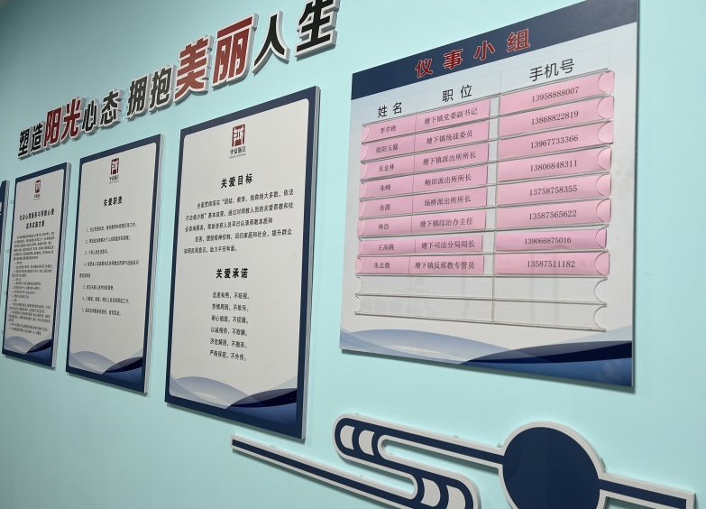 微信截图_20230717140734.png