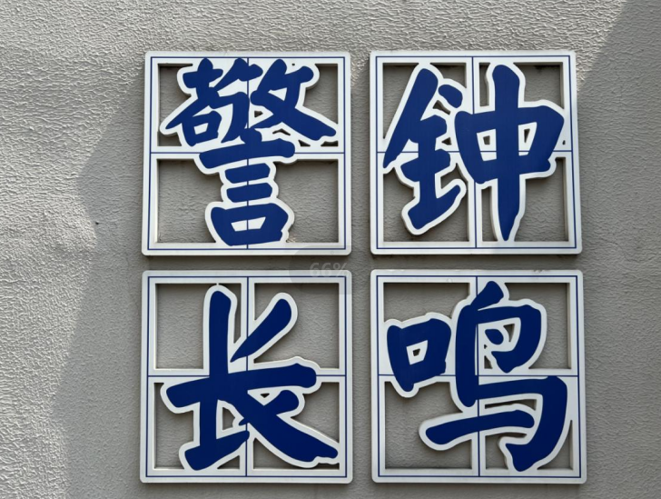 微信截图_20230717140743.png