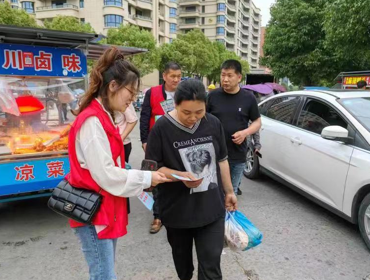 微信截图_20230717140758.png