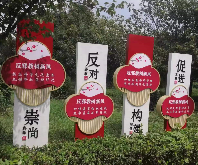 微信截图_20230901113327.png